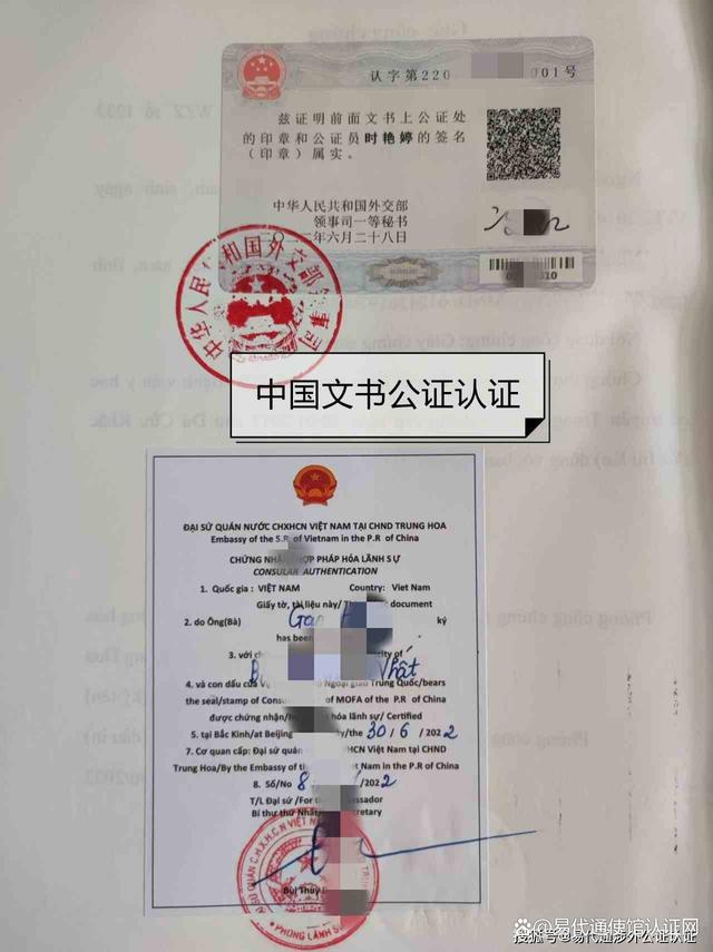 中国留学服务中心认证，中国留学服务中心认证学校