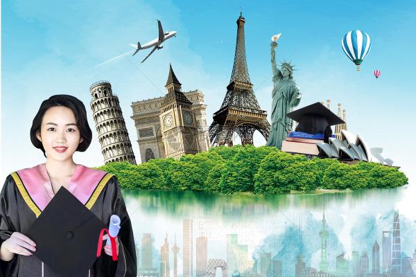 国外留学手续，国外留学申请流程