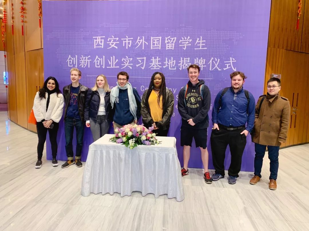 西安留学落户，西安留学落户条件