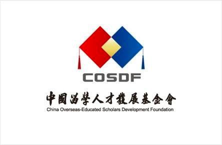 留学基金委员会，留学基金委2022年资助标准