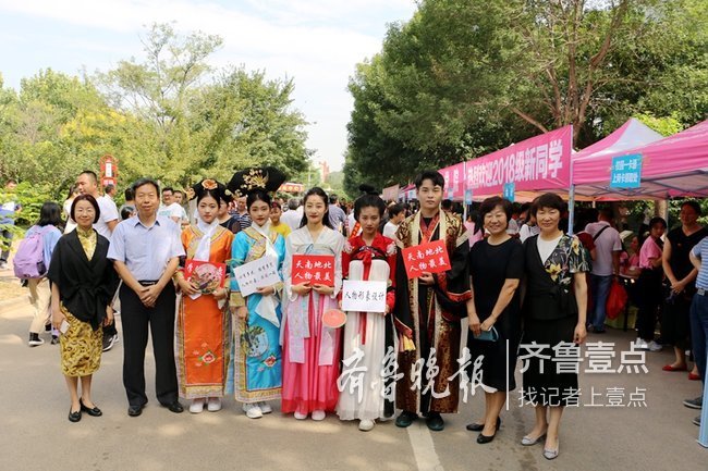 山东女子学院留学，山东女子学院留学生预科怎么样