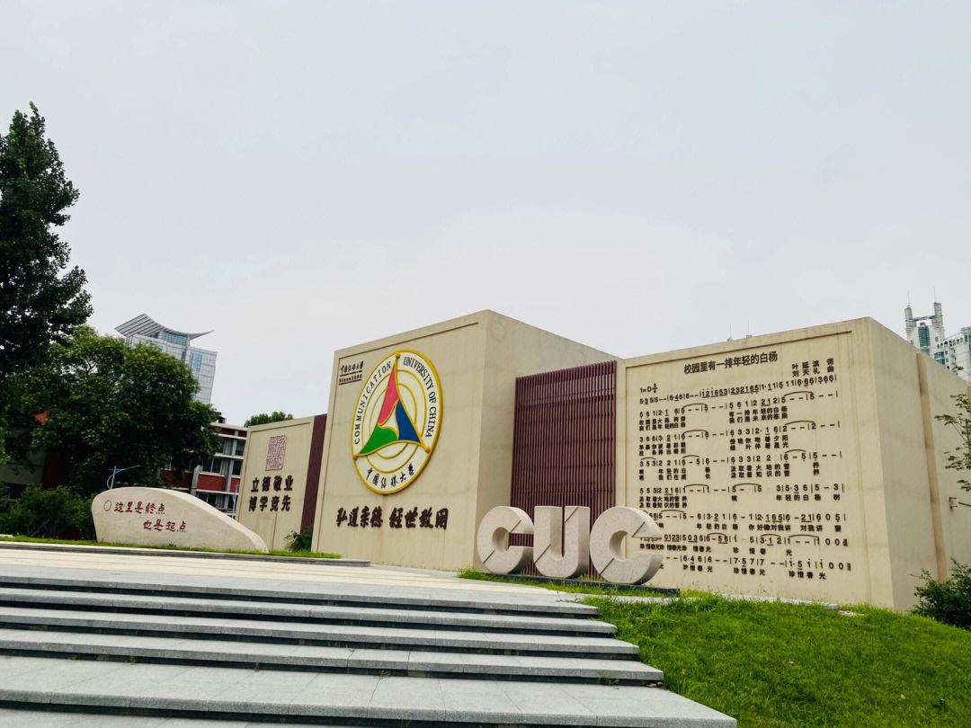 cuc留学，cucci女包