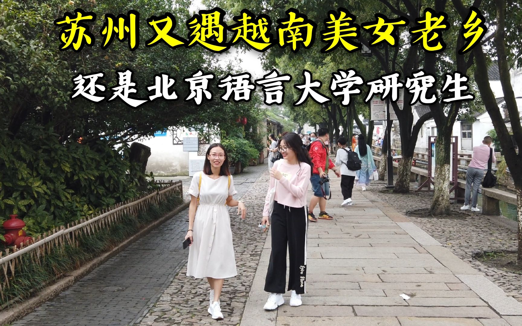 苏州留学人数，苏州留学机构排行