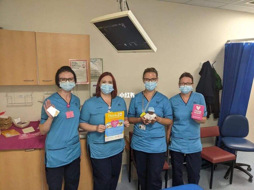 护士留学英国，英国的护士学历要求