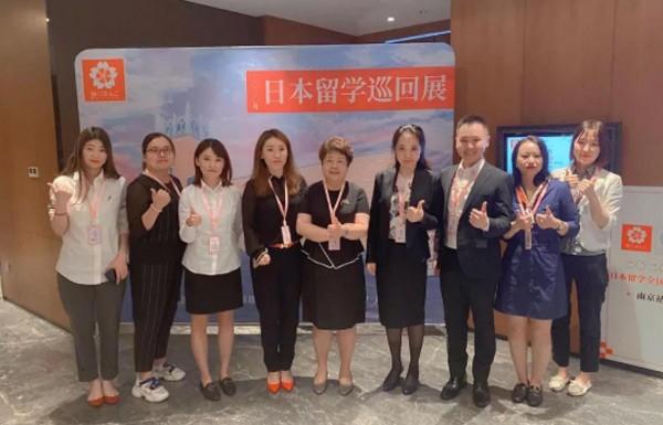 留学巡回展，2020留学中国展会