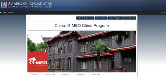 访问学者留学，访问学者留学条件要求