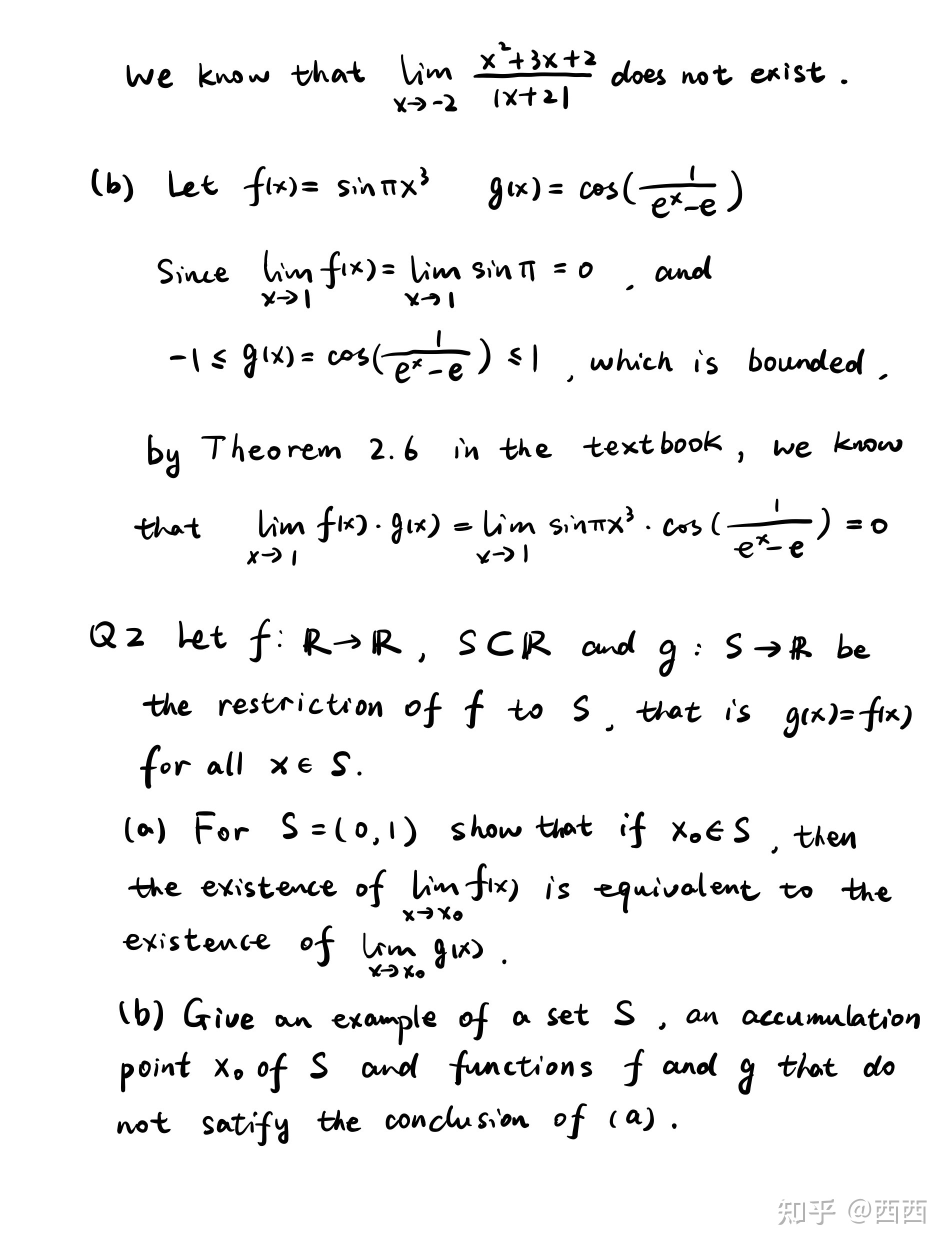 美国留学数学，美国留学数学考试