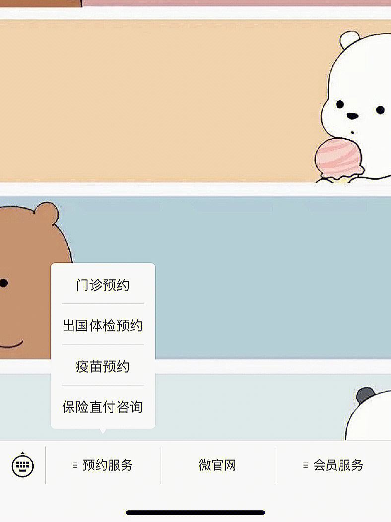 英国留学痰检，英国留学检测包