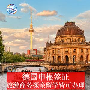 欧洲留学项目，欧洲留学项目介绍