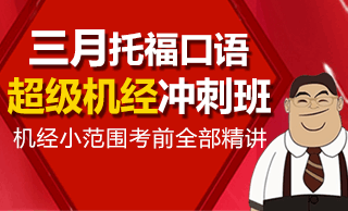 尚友留学咨询，尚友留学咨询电话