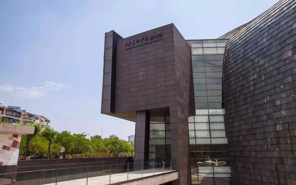 央美留学，央美留学生学费