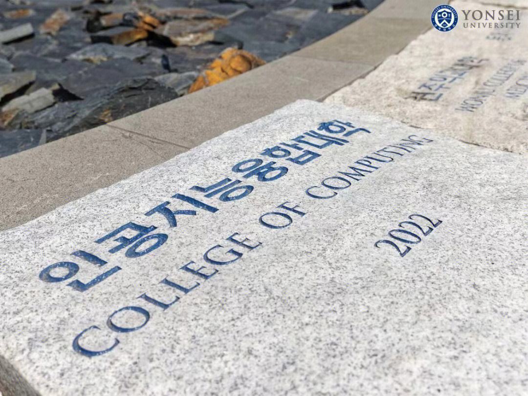 韩国留学论坛，韩国留学论坛网址
