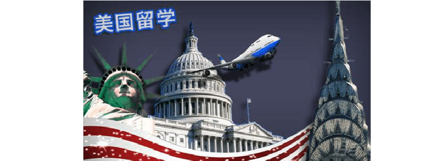 慈溪留学中介，慈溪留学中介电话