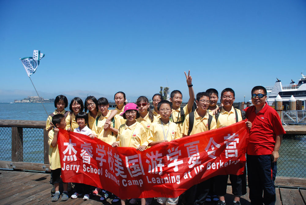 学游和留学，游学和旅游的区别