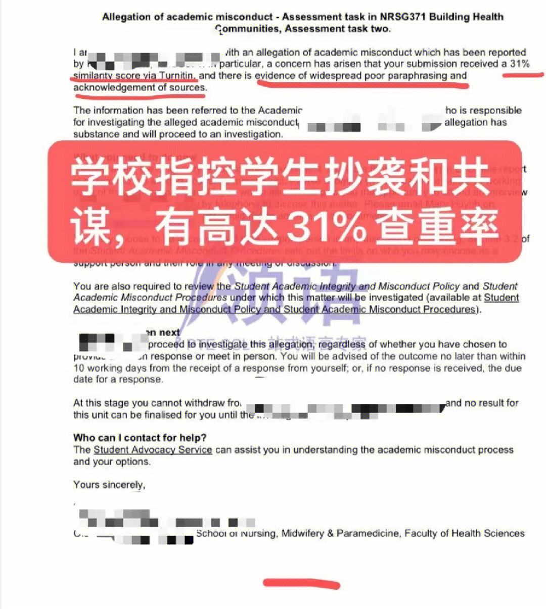 留学权威网站，留学权威网站有哪些
