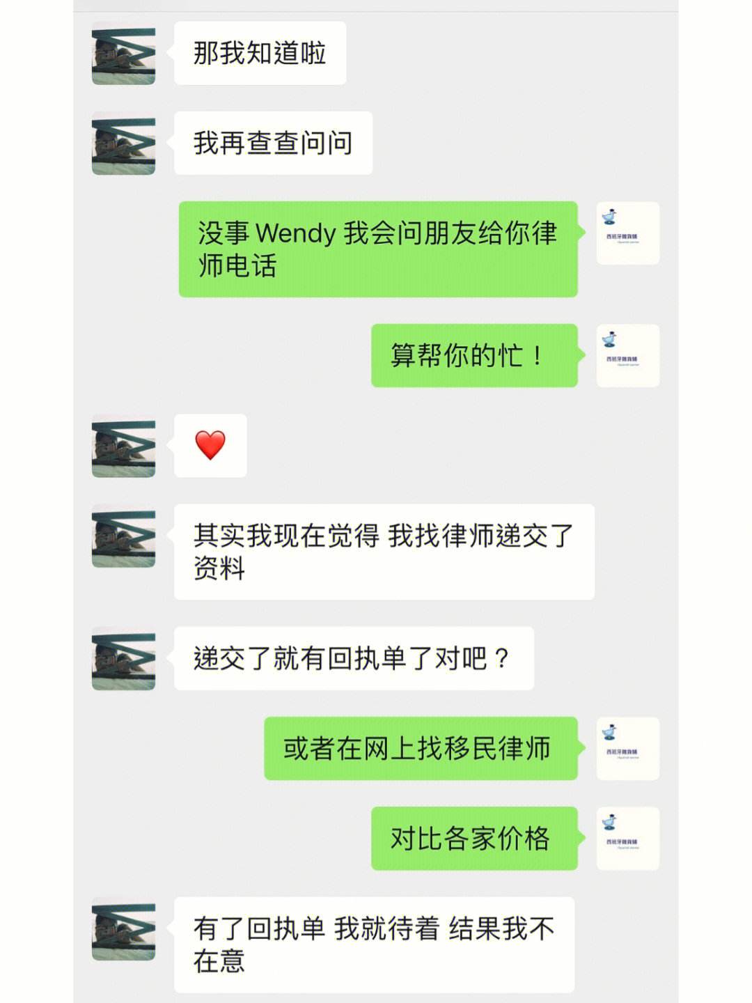 留学中介诈骗，留学中介诈骗怎么报警