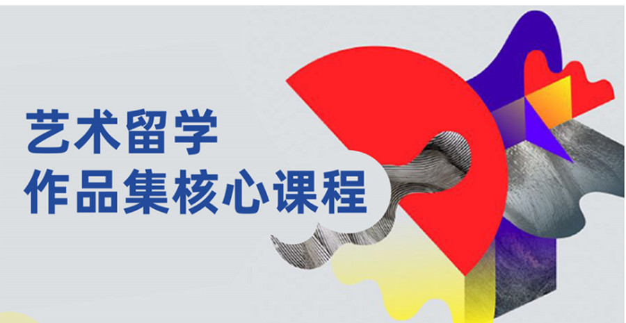 广州留学机构推荐，广州权威的留学机构