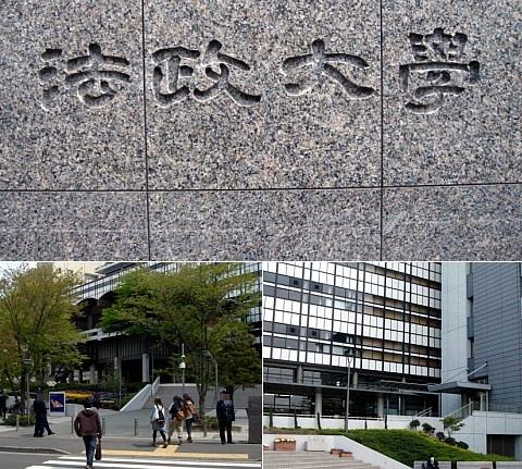 明治大学留学条件，明治大学留学条件怎么样