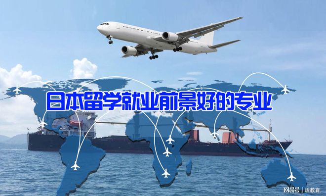留学市场前景，2020留学行业现状