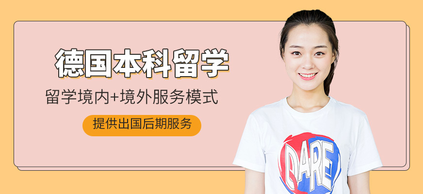 留学中介暴利，留学中介2020多惨