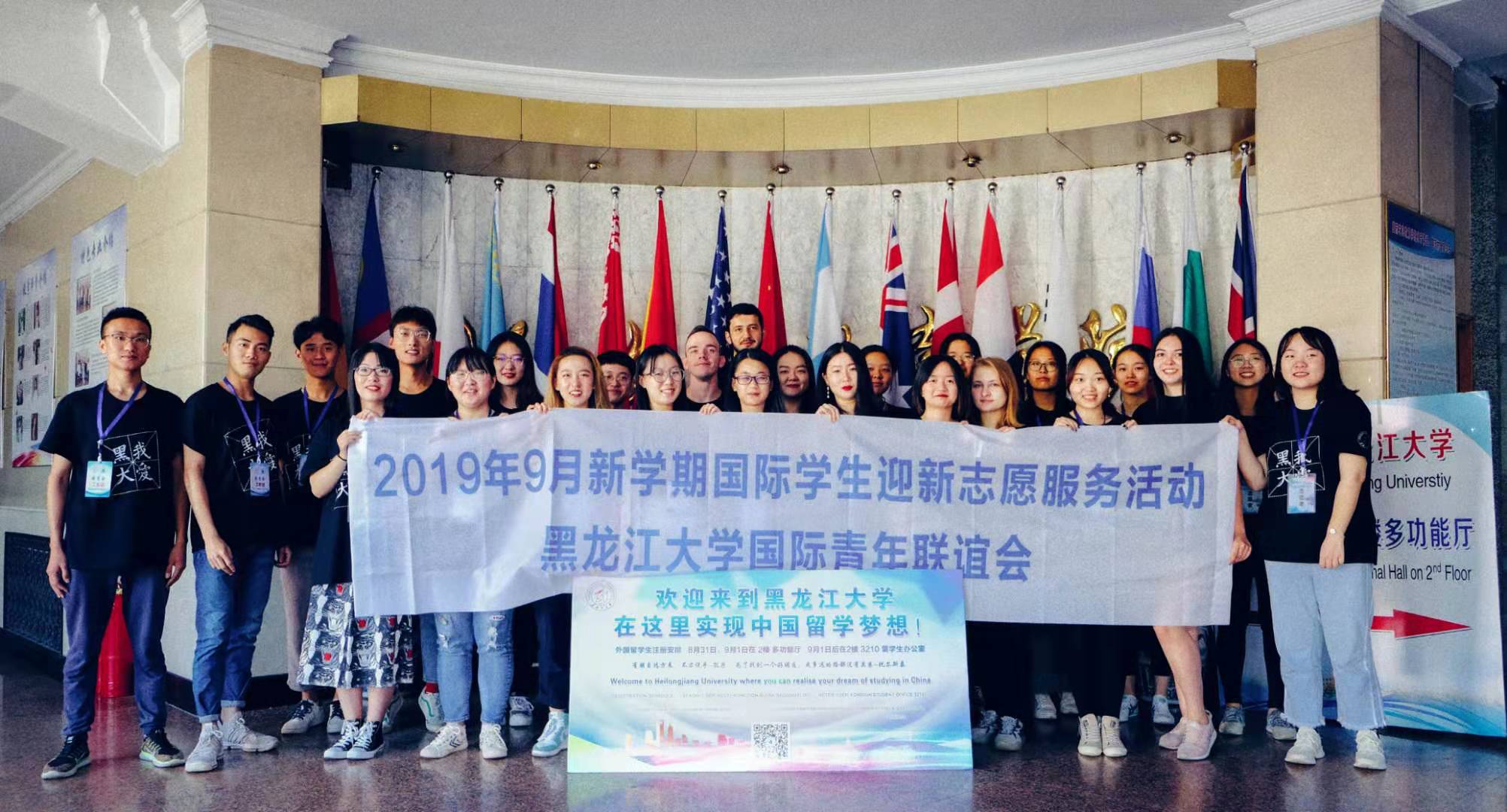 留学生培养方案，留学生培养方案有哪些