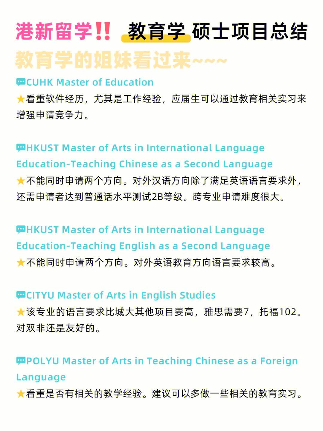 留学总结，国外留学个人总结