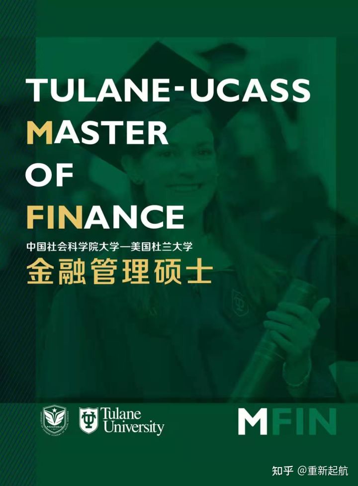 天学留学，天学留学杭州