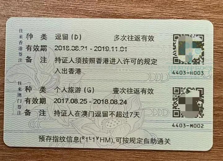 留学签证条件，留学签证条件最新规定