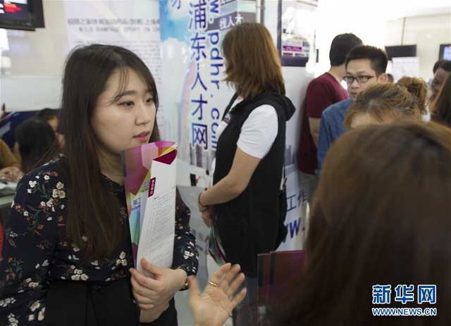 留学生找工作网站，留学生找工作app