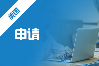 留学申请自述，留学申请自述怎么写
