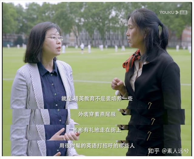 关于爱生留学的信息