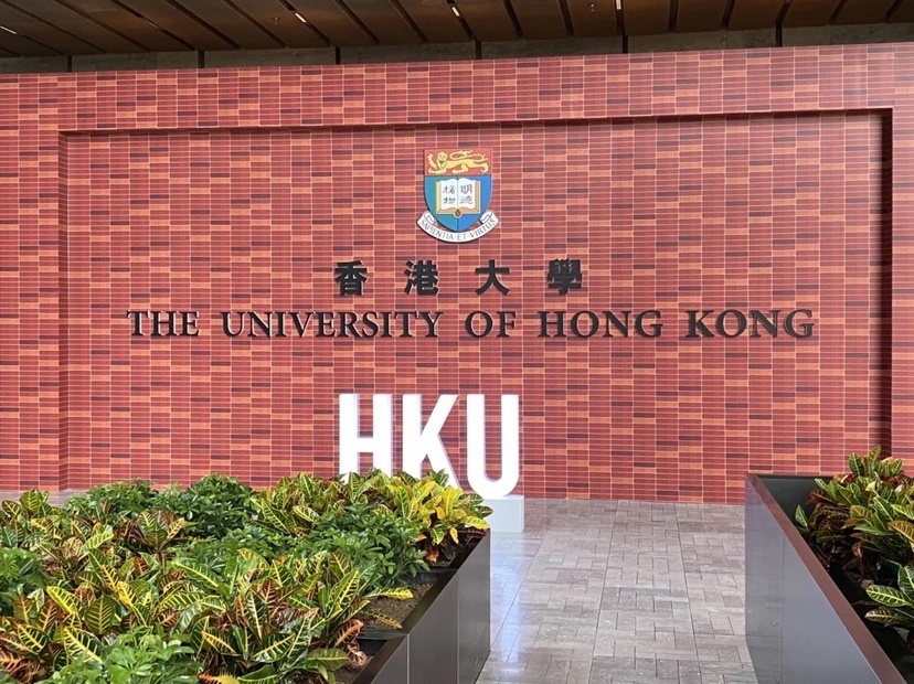郑州香港留学，郑州留学中介十大排名