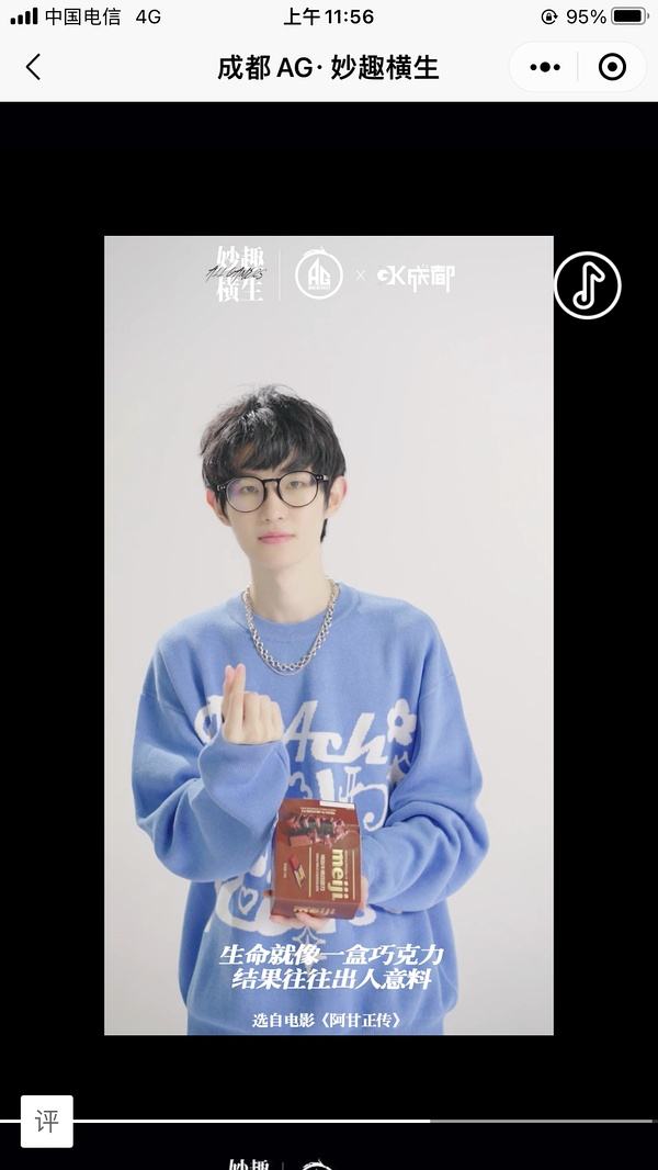 一诺留学，一诺留学 孟帆