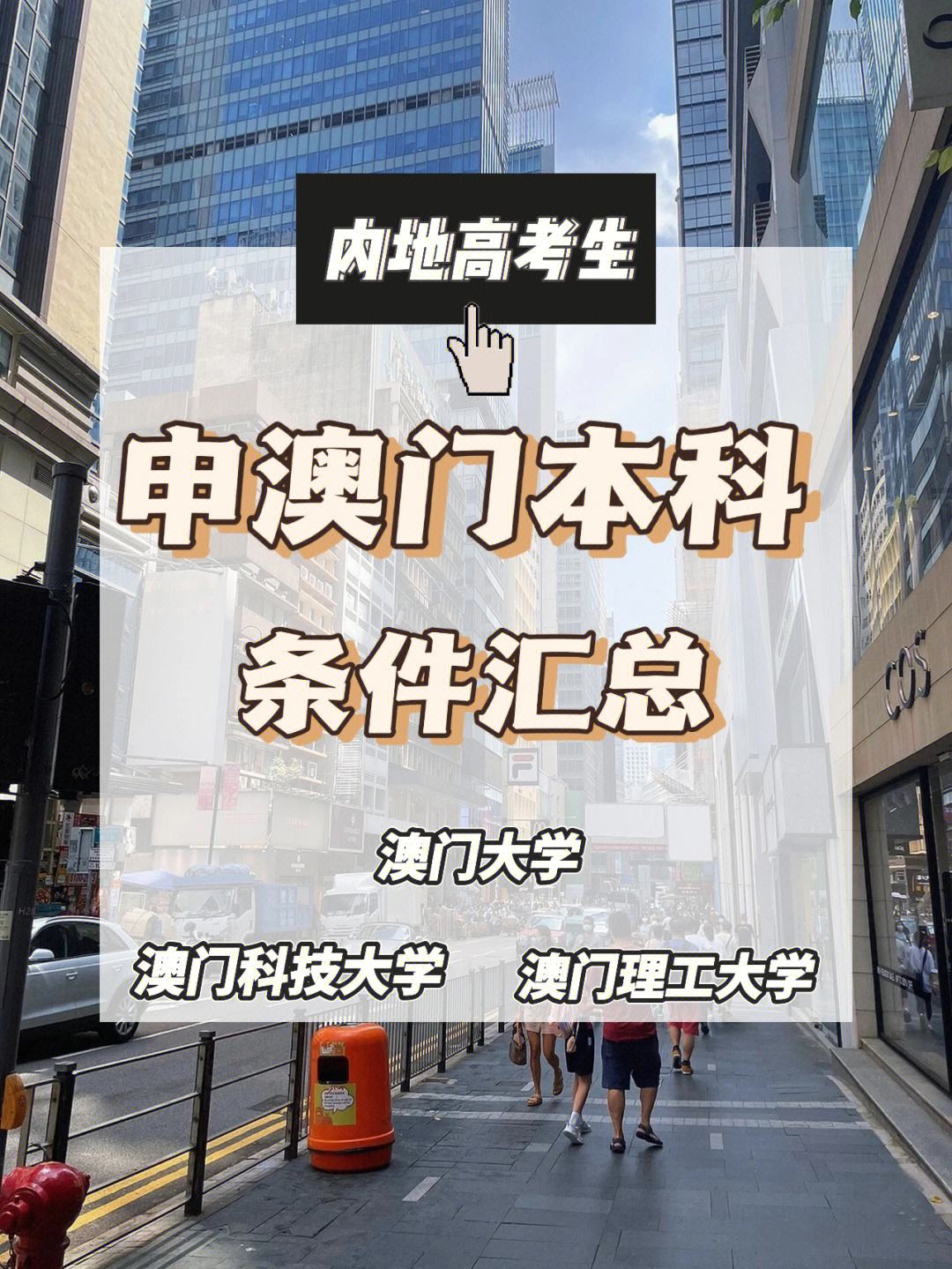 留留学网，留学信息网站