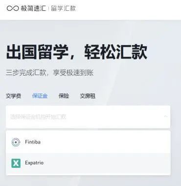 孩子留学汇款，孩子留学如何汇款