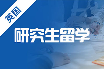 留学硕士几年，澳大利亚留学硕士几年
