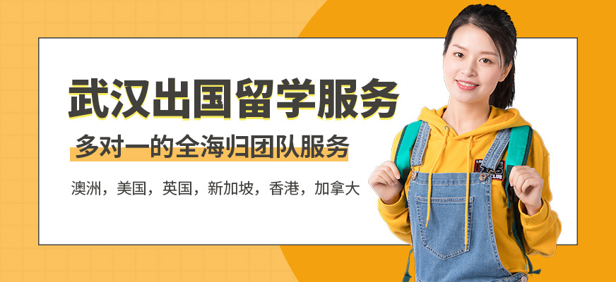 北欧留学哪个中介好，留学北欧的费用和选择