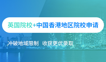 成都诺思留学，诺思留学怎么样