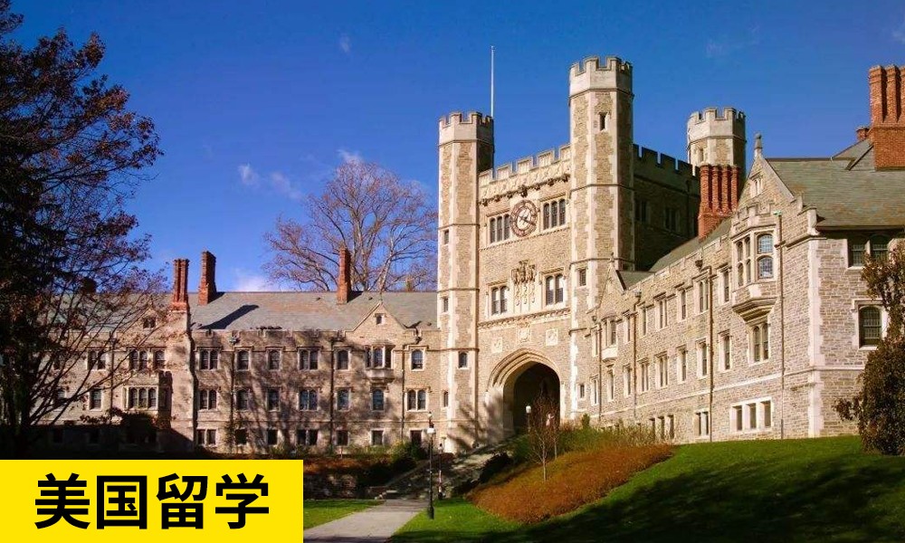 中山美国留学，中山大学 美国