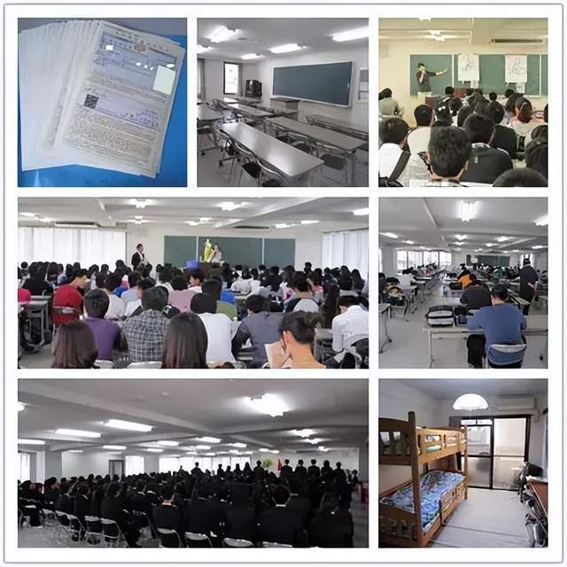 川大留学培训，川大留学培训中心官网