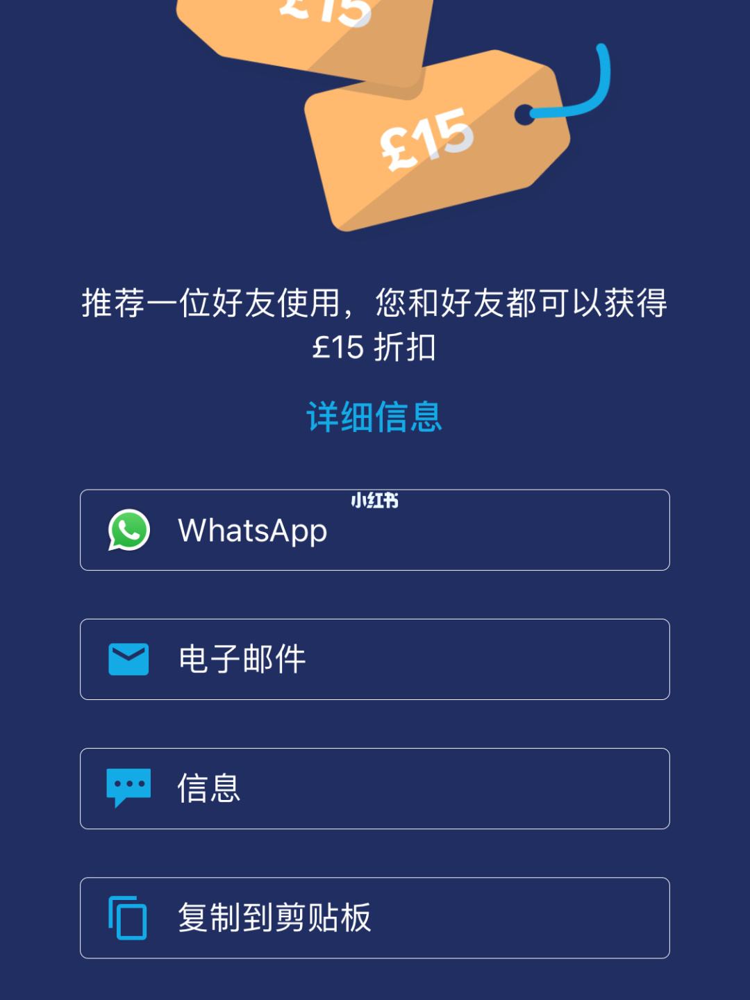 好的留学软件，好的留学软件推荐
