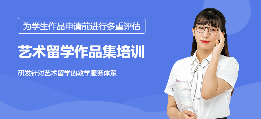 音乐留学作品集怎么做，韩国留学音乐作品集怎么准备