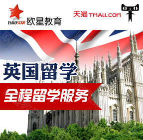 留学人员服务，留学人员服务中心