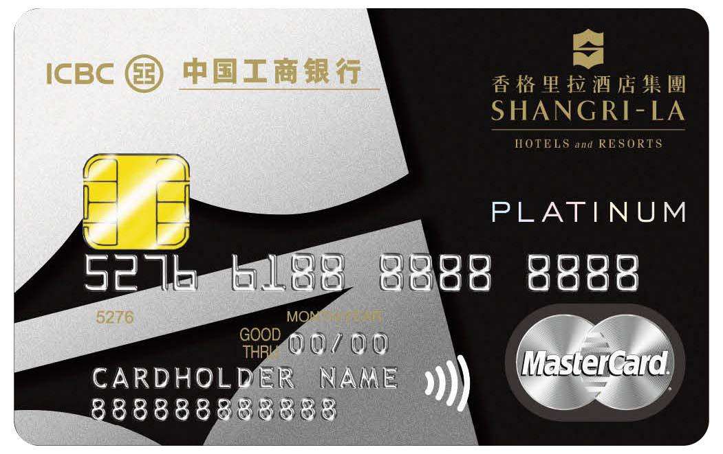 工行留学信用卡，工行留学信用卡申请条件