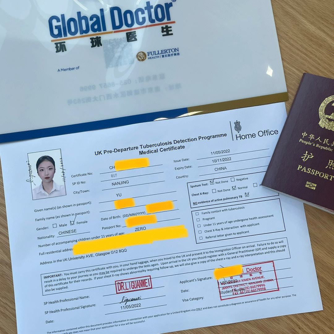 英国留学签证多少钱，英国留学生签证多少钱