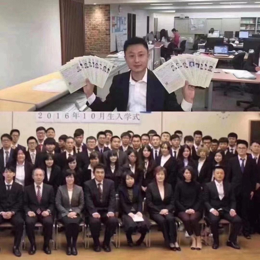 日本公费留学，日本公费留学自己还要承担多少费用