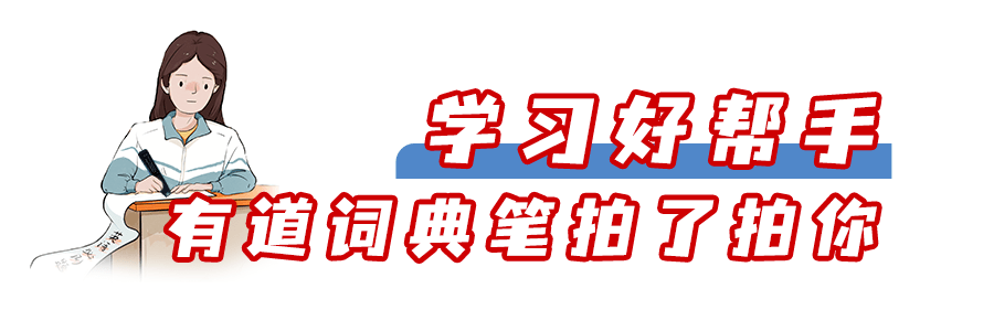 棒呆留学，棒呆留学费用