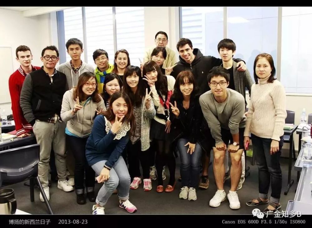 交远留学，交通大学留学