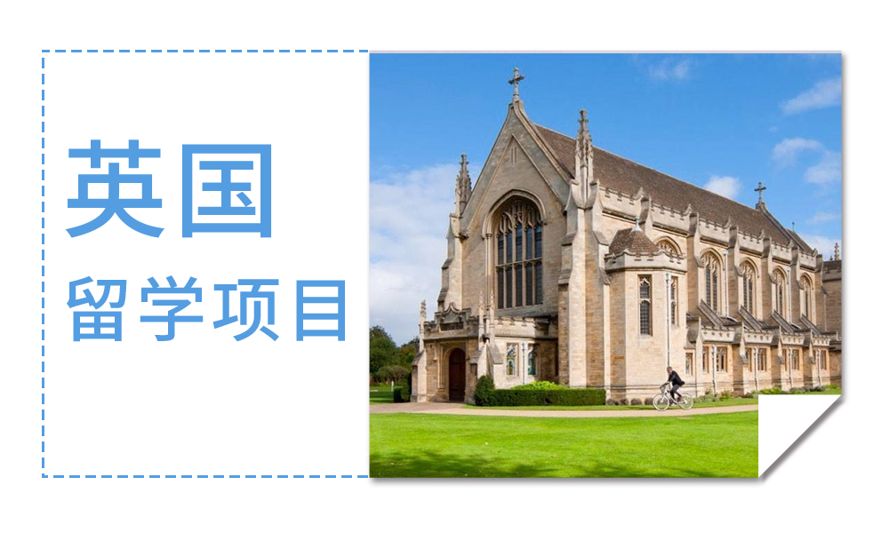 留学硕士回国，留学生硕士毕业回国待遇