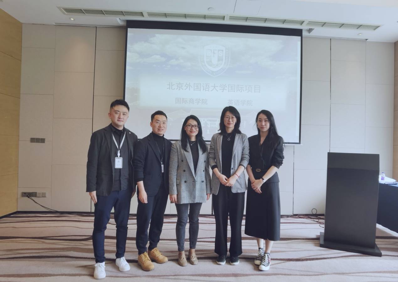 在北外留学，北外留学怎么样